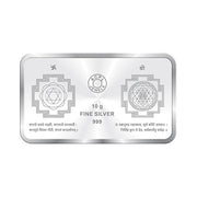 Ganeshji Lakshmiji Sukh Samridhhi (Rectangular - Yantra) BIS Hallmarked 999 purity Silver Coins Available in 10 GMS